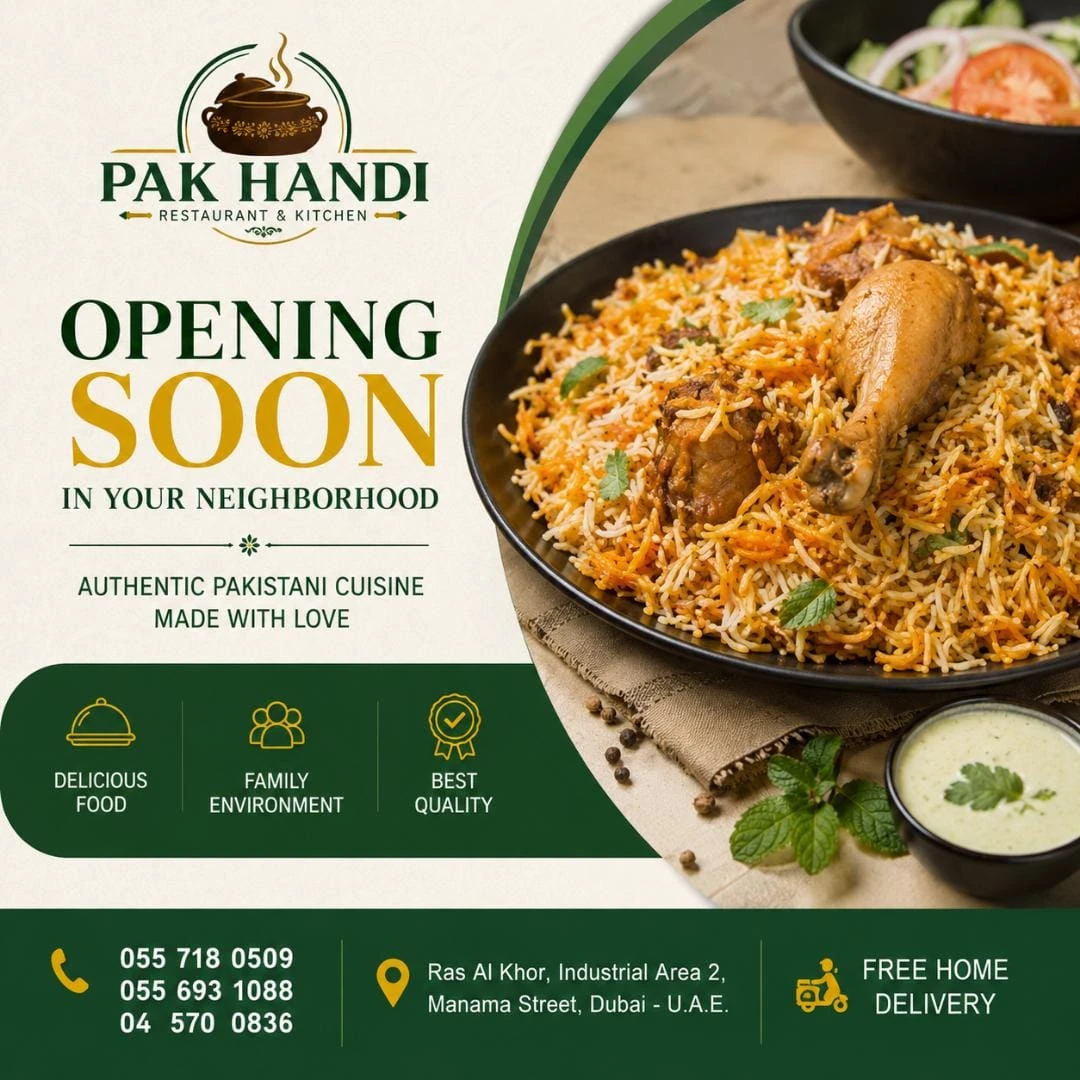 Pak Handi biryani and restaurant artwork